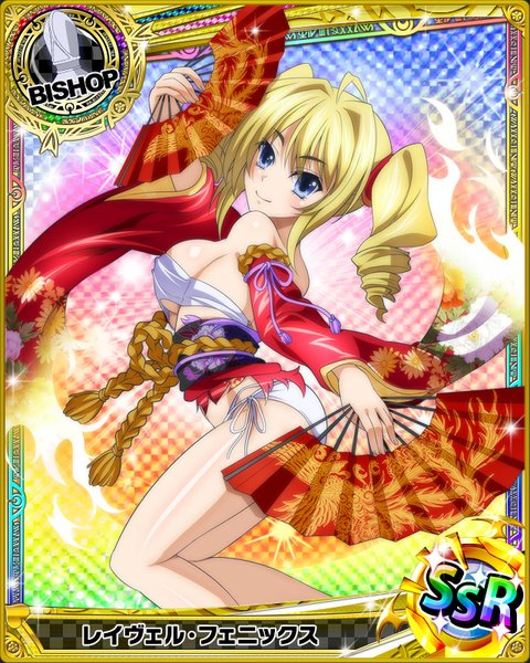 Anime picture 640x800 with highschool dxd ravel phenex single long hair tall image looking at viewer blush blue eyes light erotic blonde hair smile twintails traditional clothes japanese clothes torn clothes drill hair card (medium) girl underwear panties