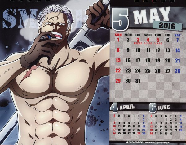Anime picture 2320x1817 with one piece toei animation one piece body calendar 2016 smoker (one piece) single looking at viewer highres short hair open mouth grey hair scan teeth character names scar topless smoke muscle smoking calendar 2016 boy