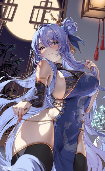 Anime-Bild 3000x4869 mit original tacco (tikeworld) single tall image looking at viewer blush fringe highres breasts blue eyes light erotic hair between eyes large breasts standing signed blue hair indoors very long hair traditional clothes fingernails
