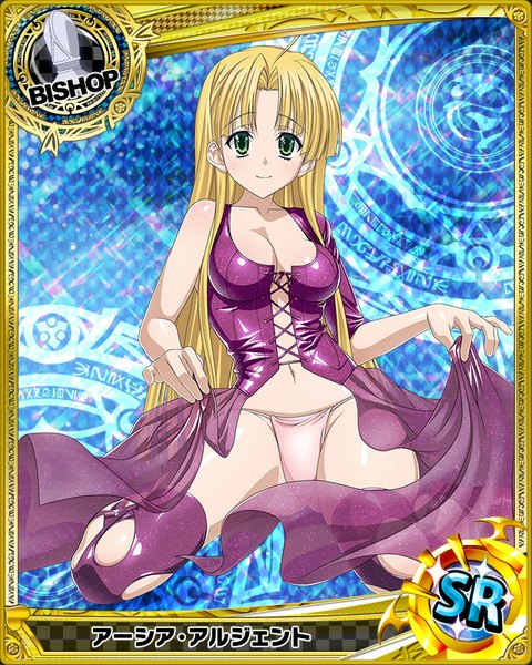Anime picture 640x800 with highschool dxd asia argento single long hair tall image looking at viewer breasts light erotic blonde hair smile green eyes card (medium) girl dress navel underwear panties