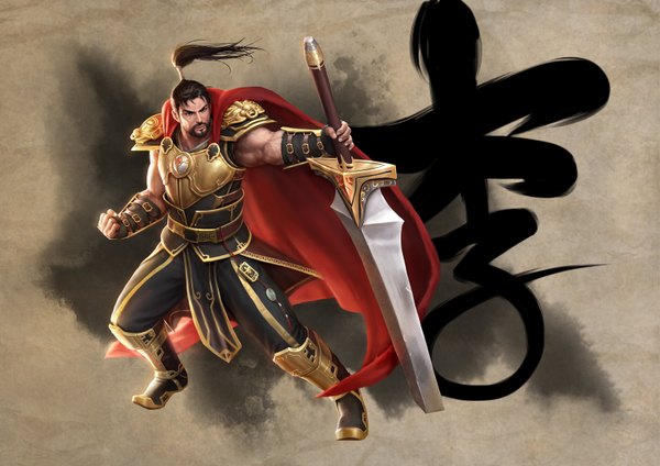 イラスト 1600x1132 と autumn dynasty general lee chrisnfy85 ソロ 長髪 simple background 茶色の髪 ポニーテール 漢字 男性 武器 剣 鎧 でかい武器 拳 顎鬚 巨大