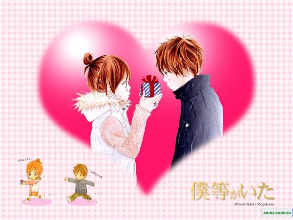 Anime picture 1024x768 with bokura ga ita tagme