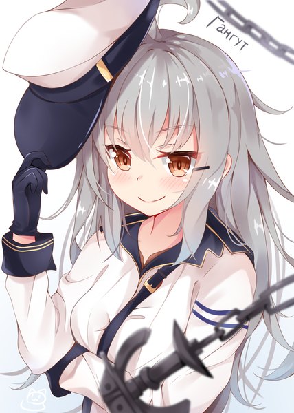 Anime picture 1000x1400 with kantai collection gangut (kantai collection) nahaki single long hair tall image looking at viewer blush fringe simple background smile hair between eyes standing white background holding yellow eyes silver hair upper body ahoge depth of field