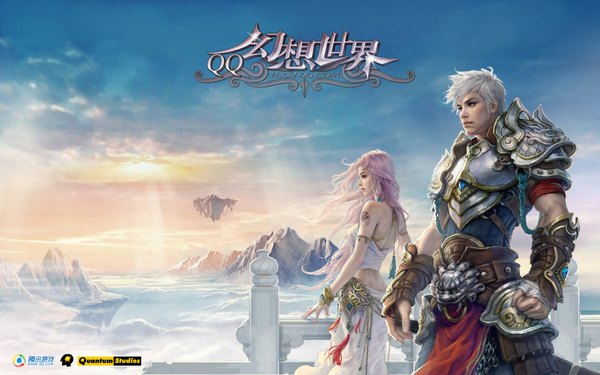 Anime picture 1920x1200 with yangqi long hair highres short hair wide image pink hair game cg sky silver hair cloud (clouds) realistic tattoo mountain girl boy armor jewelry