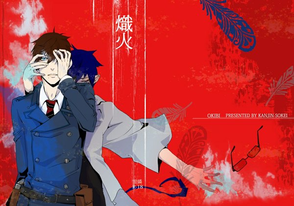 Anime picture 1024x717 with ao no exorcist a-1 pictures okumura rin okumura yukio kanjin-sokei short hair open mouth blue eyes brown hair blue hair ahoge tail pointy ears inscription mole multiple boys hieroglyph red background siblings twins