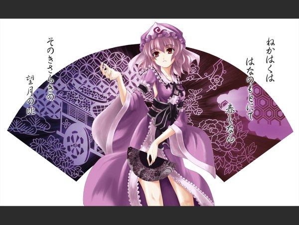 Anime picture 1746x1315 with touhou saigyouji yuyuko futami kito highres japanese clothes girl