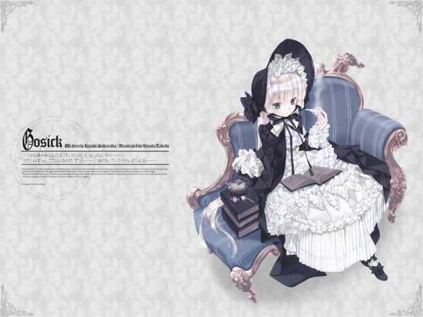 Anime picture 1280x960 with gosick studio bones victorique de blois takeda hinata long hair fringe simple background blonde hair sitting aqua eyes grey background wallpaper eating lolita fashion smoking girl dress ribbon (ribbons) food frills