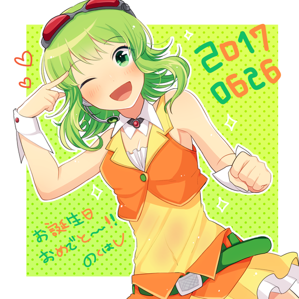 Anime picture 950x950 with vocaloid gumi nokuhashi single blush short hair open mouth green eyes one eye closed green hair wink border dated ;d outside border happy birthday goggles on head green background girl wrist cuffs