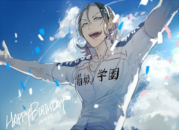 Anime picture 1000x725 with yowamushi pedal toudou jinpachi cookon single looking at viewer short hair open mouth blue eyes black hair sky cloud (clouds) from below dated spread arms open collar clothes writing happy birthday boy uniform headband