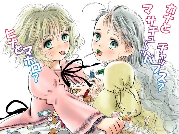 Anime picture 1024x768 with rozen maiden hina ichigo kanaria toshi hiroshi candy