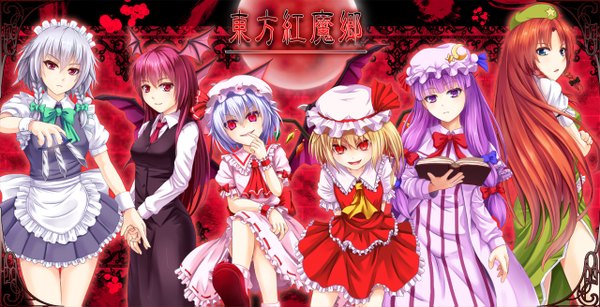 Anime picture 1280x655 with touhou flandre scarlet remilia scarlet izayoi sakuya patchouli knowledge hong meiling koakuma noe noel long hair short hair blue eyes blonde hair red eyes wide image purple eyes multiple girls blue hair silver hair purple hair red hair