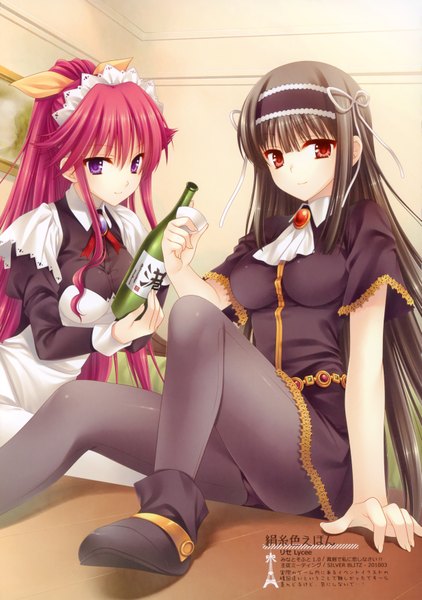 Anime picture 2462x3500 with kimi ga aruji de shitsuji ga ore de kuonji shinra benisu tatekawa mako long hair tall image looking at viewer highres black hair smile red eyes sitting purple eyes multiple girls ponytail red hair maid girl dress 2 girls