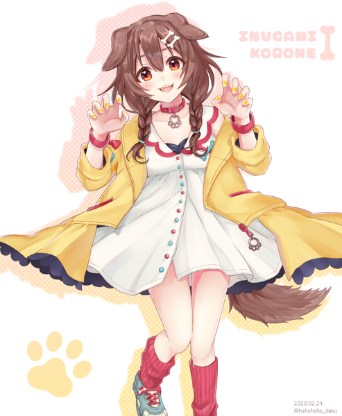 Anime picture 1102x1342 with virtual youtuber hololive inugami korone dakuryuu single long hair tall image looking at viewer blush fringe open mouth simple background hair between eyes brown hair standing white background brown eyes signed animal ears tail