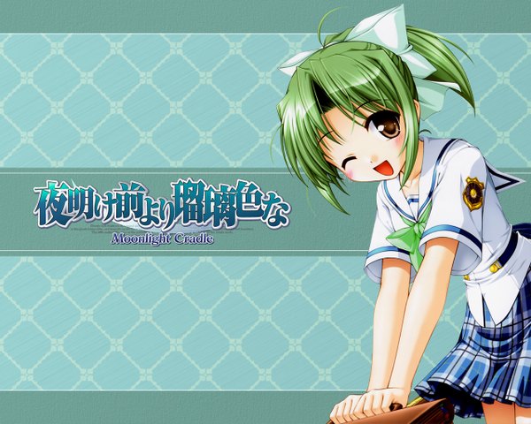 Anime picture 1280x1024 with yoake mae yori ruri iro na august soft tooyama midori single blush open mouth smile brown eyes ponytail one eye closed green hair wink inscription girl uniform hair ornament bow hair bow school uniform