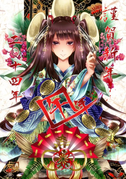 Anime picture 703x1000 with original tyouya single long hair tall image looking at viewer smile brown hair animal ears traditional clothes japanese clothes black eyes new year happy new year nengajou plum blossoms girl hair ornament flower (flowers) kimono