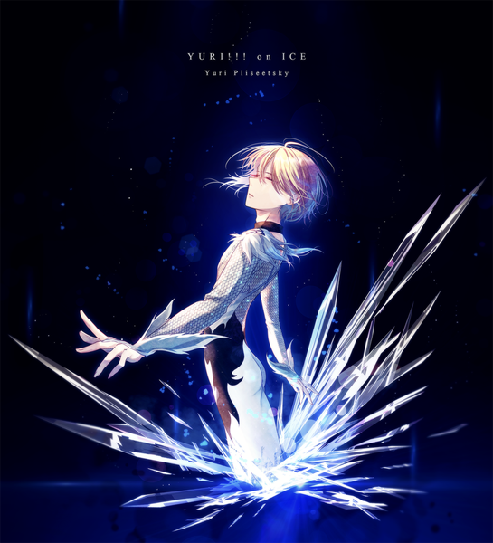 Anime picture 1478x1626 with yuri!!! on ice mappa yuri plisetsky mokoppe single tall image short hair blonde hair eyes closed copyright name character names floating hair dark background boy ice