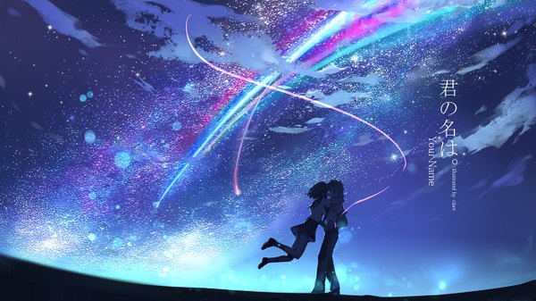 Anime picture 1280x720 with kimi no na wa miyamizu mitsuha tachibana taki clare (543) highres short hair black hair wide image standing looking away absurdres sky cloud (clouds) full body bent knee (knees) profile pleated skirt copyright name hug lens flare