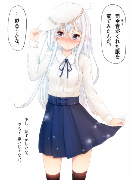 Anime picture 880x1200 with kantai collection hibiki destroyer verniy destroyer kiyomin single long hair tall image blush fringe purple eyes looking away white hair adjusting hat girl thighhighs skirt speech bubble flat cap clothes