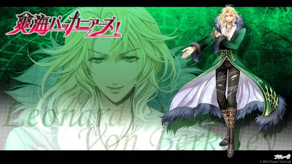 Anime picture 1920x1080 with sayaka buccaneers! leonard von berkeley amajio komeko single looking at viewer fringe highres short hair blonde hair smile wide image standing yellow eyes inscription official art wallpaper character names hieroglyph zoom layer boy