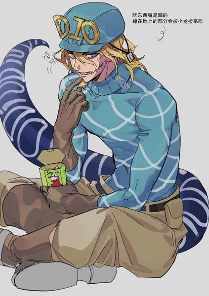 Anime picture 1200x1703 with jojo no kimyou na bouken steel ball run diego brando doran7280 single long hair tall image fringe blue eyes simple background blonde hair hair between eyes sitting tail grey background fang (fangs) text eating indian style chinese