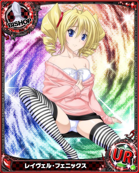 Anime picture 640x800 with highschool dxd ravel phenex single long hair tall image looking at viewer blue eyes light erotic blonde hair twintails drill hair skirt lift card (medium) girl thighhighs underwear panties lingerie bra striped thighhighs