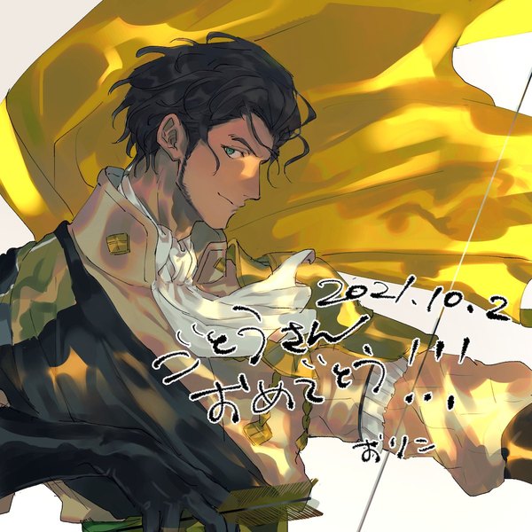 Anime picture 1200x1200 with fire emblem fire emblem: three houses nintendo claude von riegan rschclg single looking at viewer short hair black hair smile holding green eyes upper body profile hieroglyph dated boy gloves black gloves cape