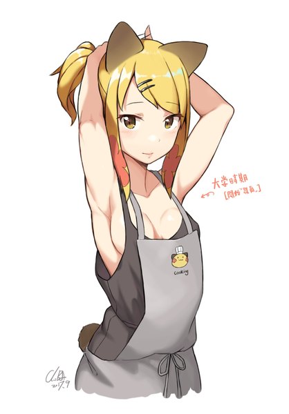 Anime picture 1804x2589 with original blonde girl (cloba) cloba single tall image looking at viewer highres breasts light erotic simple background blonde hair white background signed animal ears yellow eyes payot ponytail arms up armpit (armpits) sideboob