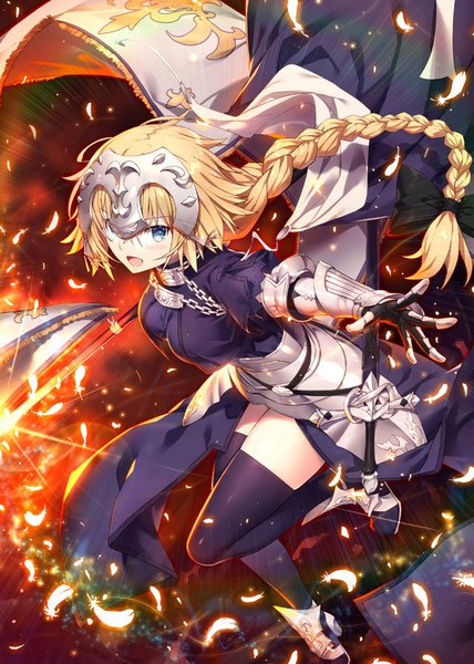 Anime picture 642x900 with fate (series) fate/grand order fate/apocrypha jeanne d'arc (fate) (all) jeanne d'arc (fate) gabiran single long hair tall image looking at viewer blush fringe breasts open mouth blue eyes blonde hair hair between eyes standing braid (braids) :d