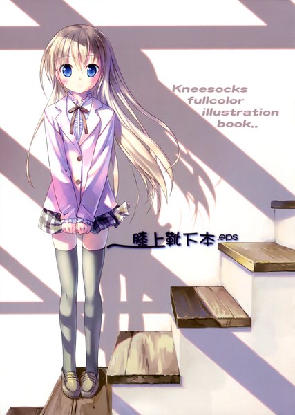 Anime picture 2711x3812 with original takoyaki (roast) single long hair tall image blush highres blue eyes blonde hair scan girl thighhighs skirt uniform school uniform miniskirt stairs