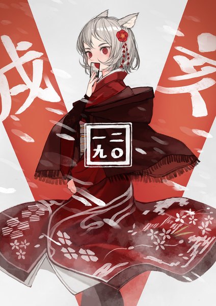 Anime-Bild 1414x2000 mit original kaneni single tall image fringe short hair hair between eyes red eyes animal ears looking away silver hair traditional clothes japanese clothes snowing covered mouth new year dog ears 2019 girl hair ornament