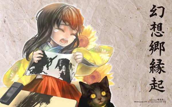 Anime picture 1680x1050 with touhou hieda no akyuu asai genji single long hair open mouth black hair wide image eyes closed official art tears floral print crying girl animal cat ink