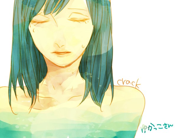 イラスト 1200x933 と nico nico singer eco (mayoko) ソロ 長髪 simple background 白背景 肩出し eyes closed aqua hair 涙 portrait face 女の子