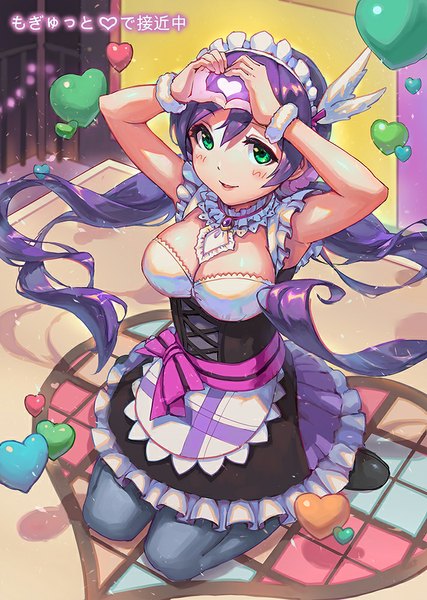 Anime picture 711x1000 with love live! school idol project sunrise (studio) love live! toujou nozomi haoni single long hair tall image looking at viewer blush sitting twintails green eyes purple hair low twintails wariza heart hands girl dress ribbon (ribbons)