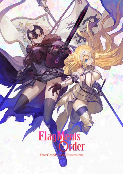 Anime picture 848x1200 with fate (series) fate/grand order fate/apocrypha jeanne d'arc (fate) (all) jeanne d'arc alter (fate) jeanne d'arc (fate) lack tall image looking at viewer fringe short hair breasts light erotic blonde hair smile large breasts multiple girls holding yellow eyes full body