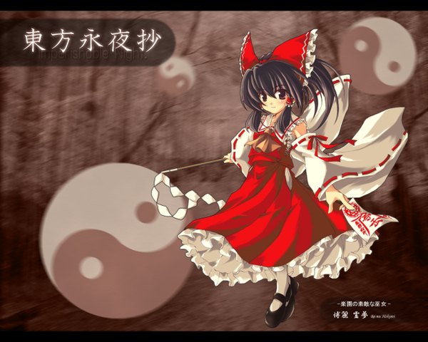 Anime picture 1280x1024 with touhou hakurei reimu girl tagme