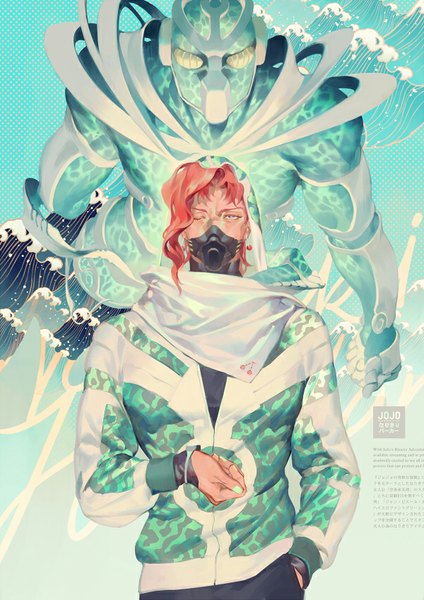 Anime picture 600x848 with jojo no kimyou na bouken kakyoin noriaki hierophant green coralstone tall image looking at viewer short hair green eyes red hair nail polish one eye closed multiple boys copyright name text hand in pocket stand (jojo) boy earrings scarf hood