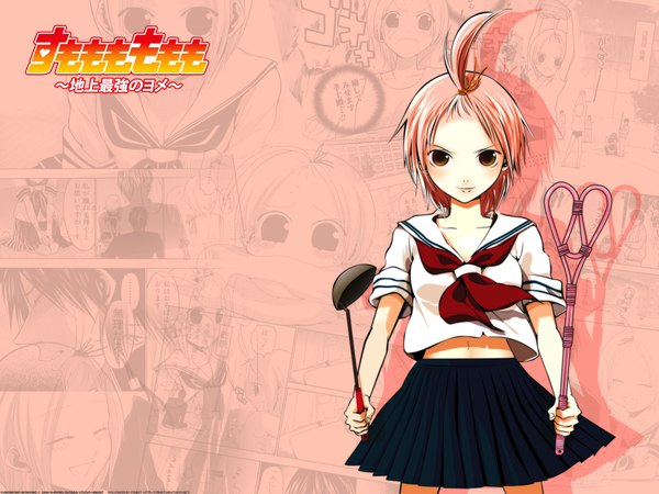Anime picture 2048x1536 with sumomomo momomo momoko kuzuryu single highres short hair pink hair ahoge girl skirt uniform school uniform shirt serafuku ladle