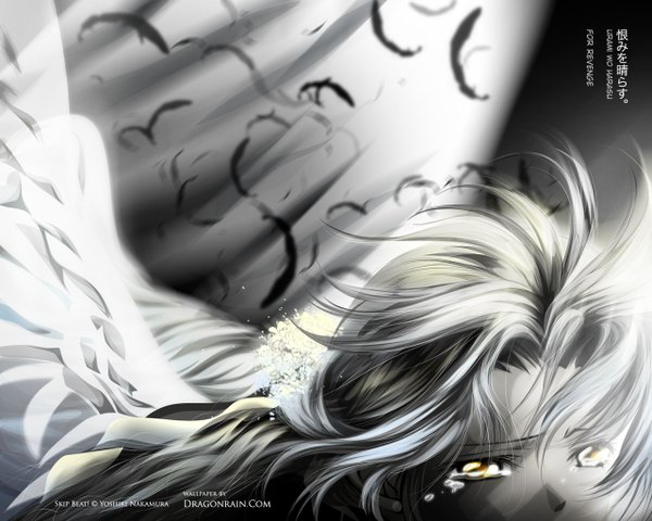 Anime picture 1280x1024 with skip beat! mogami kyoko single long hair yellow eyes tears angel wings angel girl wings feather (feathers)