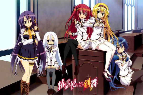 Anime picture 2880x1920 with seirei tsukai no blade dance terminus est claire rouge fianna ray ordessia ellis fahrengart rinslet laurenfrost long hair highres blue eyes blonde hair red eyes sitting multiple girls brown eyes blue hair purple hair white hair red hair girl thighhighs