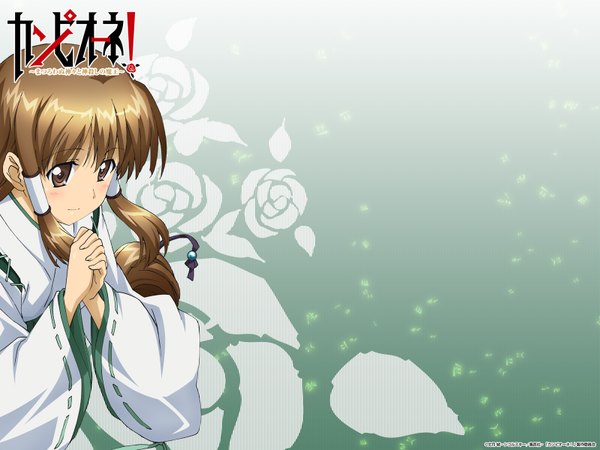 Anime picture 1600x1200 with campione! single long hair blush brown hair traditional clothes miko girl