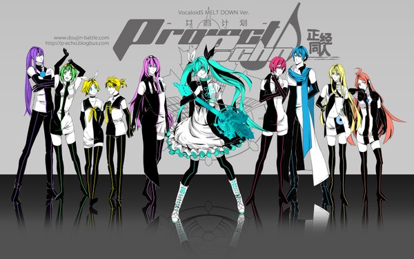 Anime picture 1680x1050 with vocaloid meltdown (vocaloid) hatsune miku megurine luka kagamine rin kagamine len gumi kaito (vocaloid) meiko kamui gakupo lily (vocaloid) miki (vocaloid) wide image alternate costume group girl dress guitar