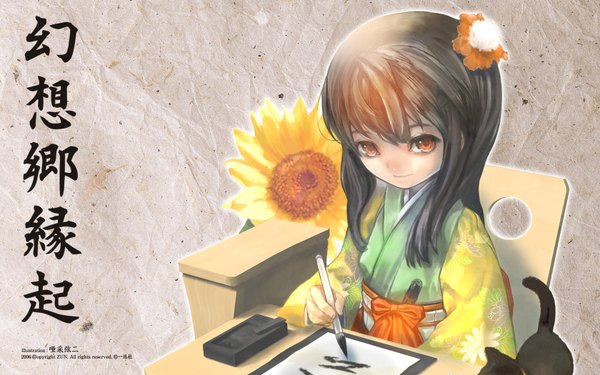 Anime picture 1680x1050 with touhou hieda no akyuu asai genji single long hair smile red eyes wide image sitting traditional clothes japanese clothes official art floral print calligraphy girl flower (flowers) animal kimono cat sunflower