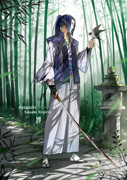 Anime picture 849x1200 with fate (series) fate/stay night assassin (fate/stay night) jun ling single long hair tall image standing holding payot blue hair full body ponytail traditional clothes japanese clothes profile sunlight shadow torn clothes bloody clothes
