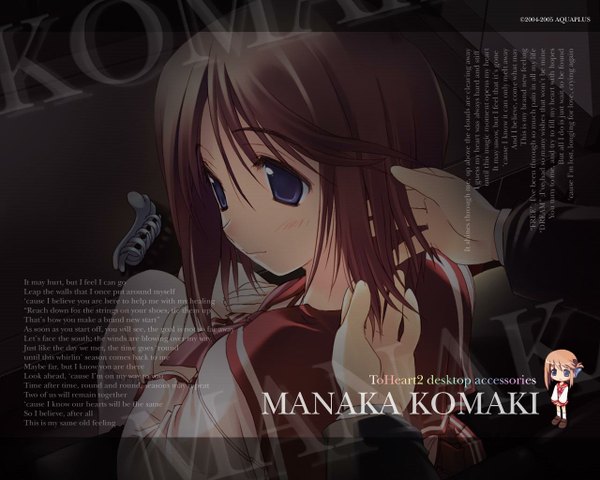 Anime picture 1280x1024 with to heart 2 leaf (studio) komaki manaka amazuyu tatsuki serafuku tagme