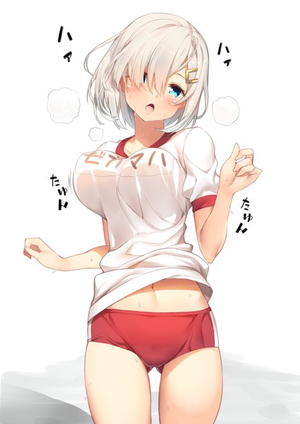 Anime picture 2507x3541 with kantai collection hamakaze destroyer yappen single tall image looking at viewer blush fringe highres short hair breasts open mouth blue eyes light erotic simple background hair between eyes large breasts white background silver hair head tilt