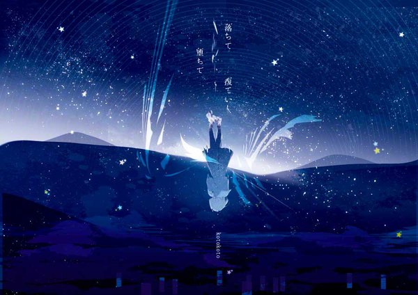 Anime picture 900x636 with original koto2 single short hair white hair night sparkle mountain upside down falling dissolving star (stars)