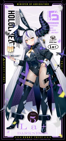 Anime picture 1893x4000 with virtual youtuber hololive la+ darknesss ishihara (kuniyoshi) single tall image looking at viewer blush fringe highres breasts light erotic hair between eyes standing white background holding animal ears yellow eyes silver hair full body