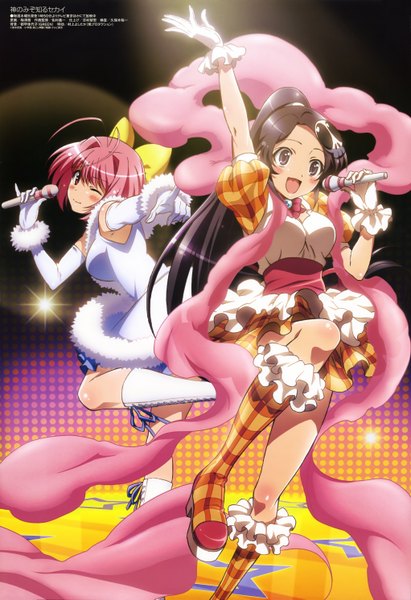 Anime picture 4087x5964 with kami nomi zo shiru sekai megami magazine elsea de lute irma nishihara kanon long hair tall image blush highres short hair open mouth black hair multiple girls pink hair absurdres one eye closed wink official art singing girl bow