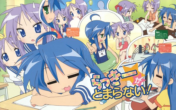 Anime picture 3560x2230 with lucky star kyoto animation izumi konata hiiragi kagami hiiragi tsukasa highres wide image girl