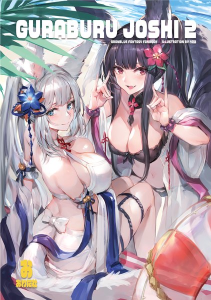 Anime picture 2935x4175 with granblue fantasy yuel (granblue fantasy) socie (granblue fantasy) watao long hair tall image looking at viewer blush fringe highres breasts open mouth blue eyes light erotic black hair smile red eyes large breasts standing sitting